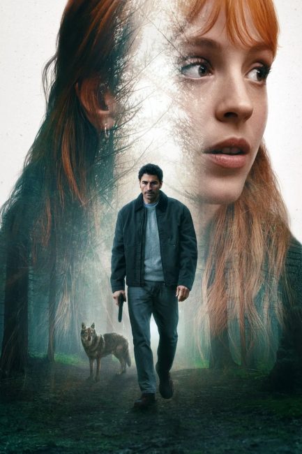 صورة الغلاف