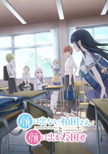 صورة الغلاف