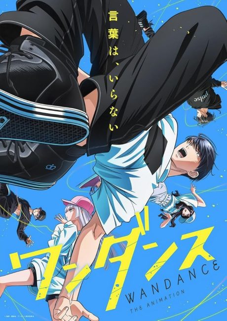 صورة الغلاف