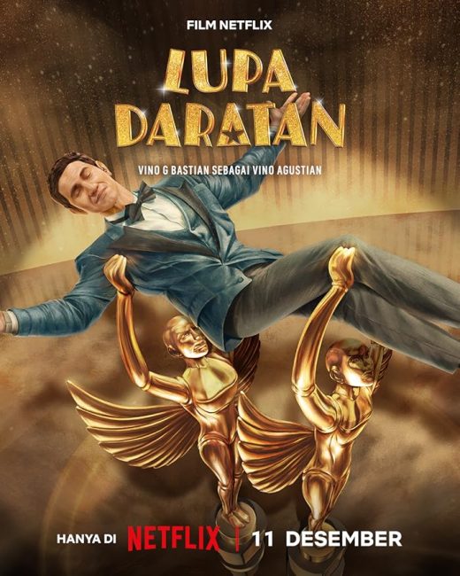 صورة الغلاف