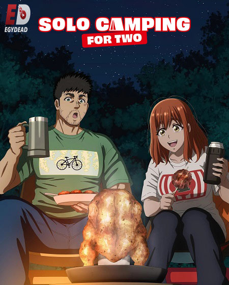 صورة الغلاف