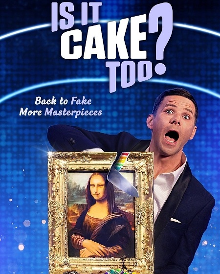 صورة الغلاف