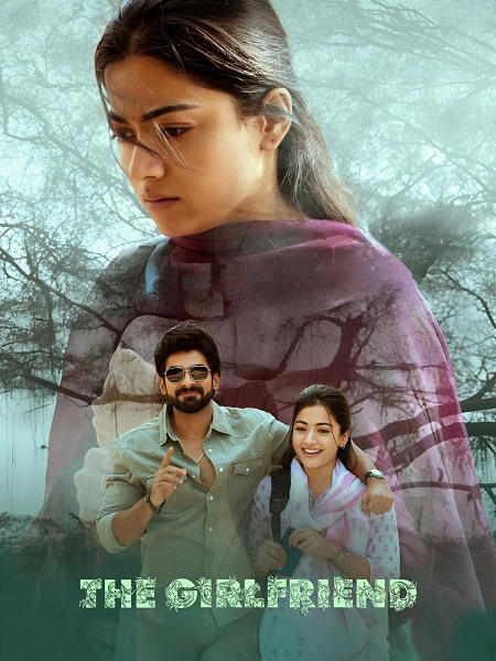 صورة الغلاف