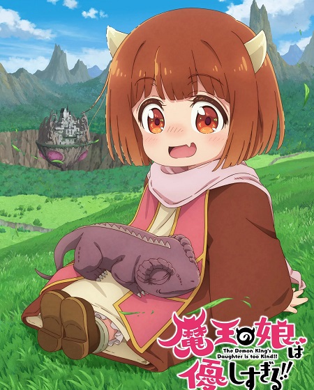 صورة الغلاف