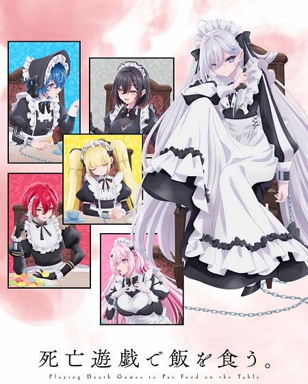 صورة الغلاف