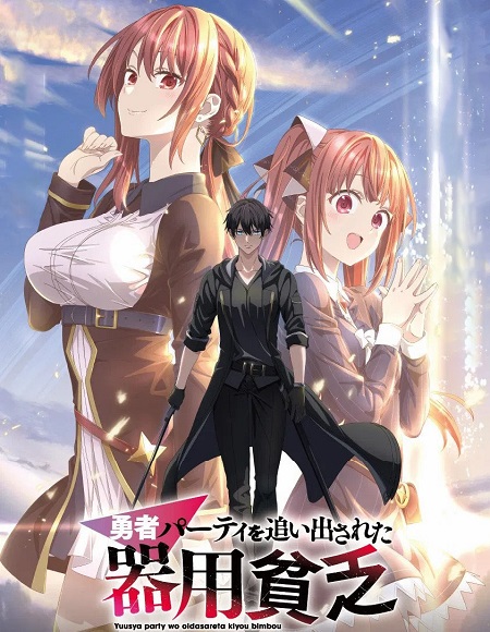 صورة الغلاف