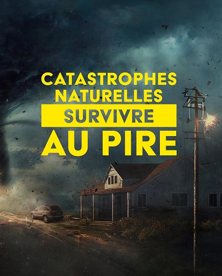 صورة الغلاف