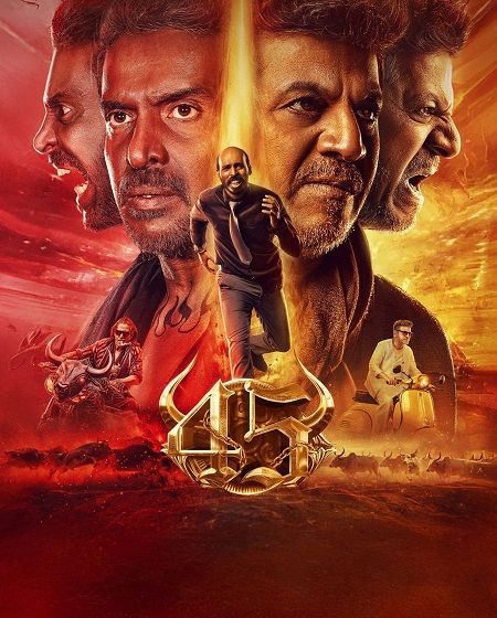 صورة الغلاف