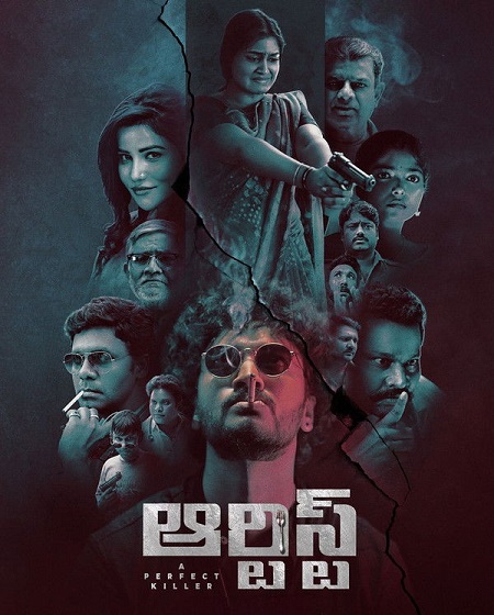 صورة الغلاف