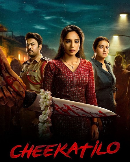 صورة الغلاف