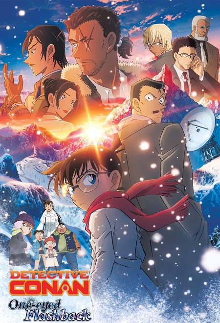 صورة الغلاف