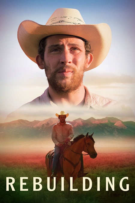 صورة الغلاف