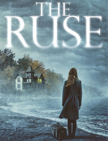 صورة الغلاف