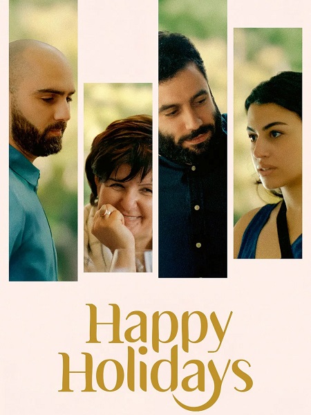 صورة الغلاف