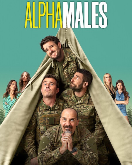 صورة الغلاف