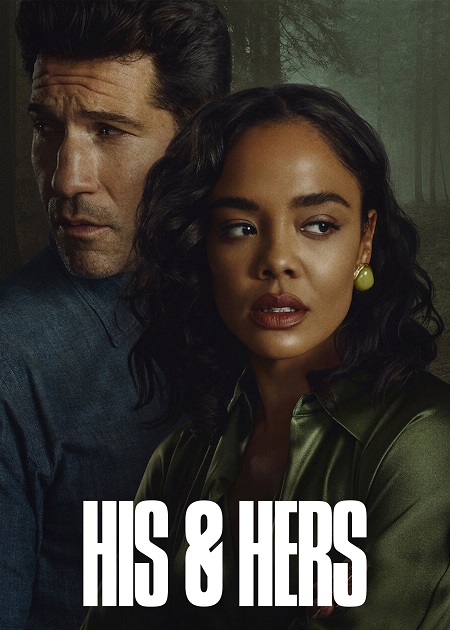 صورة الغلاف