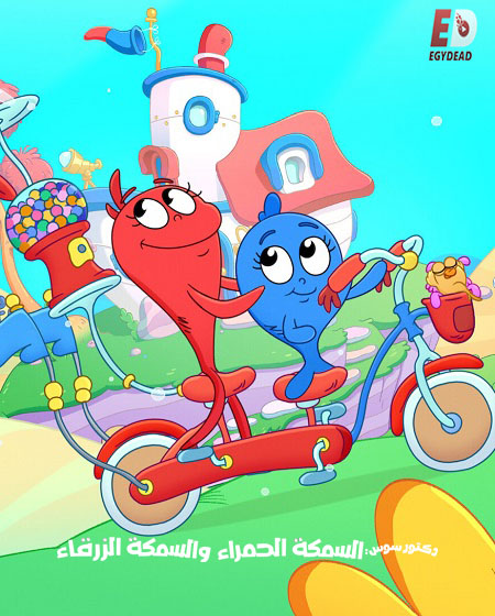 صورة الغلاف