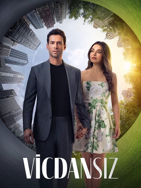 صورة الغلاف