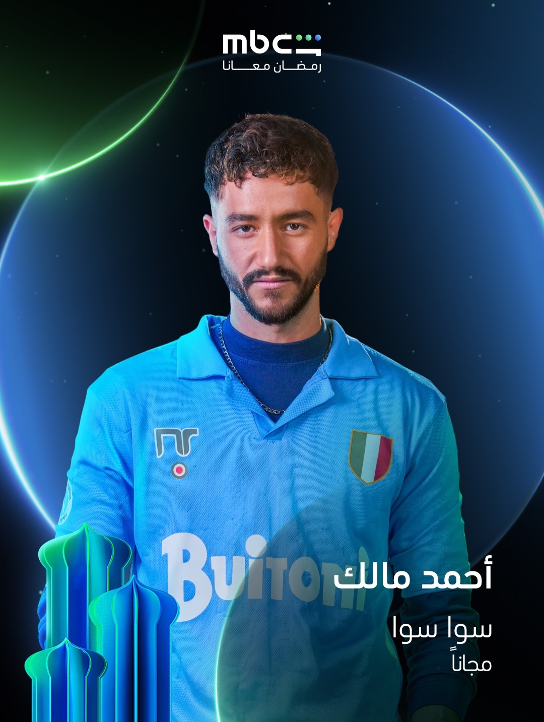 صورة الغلاف