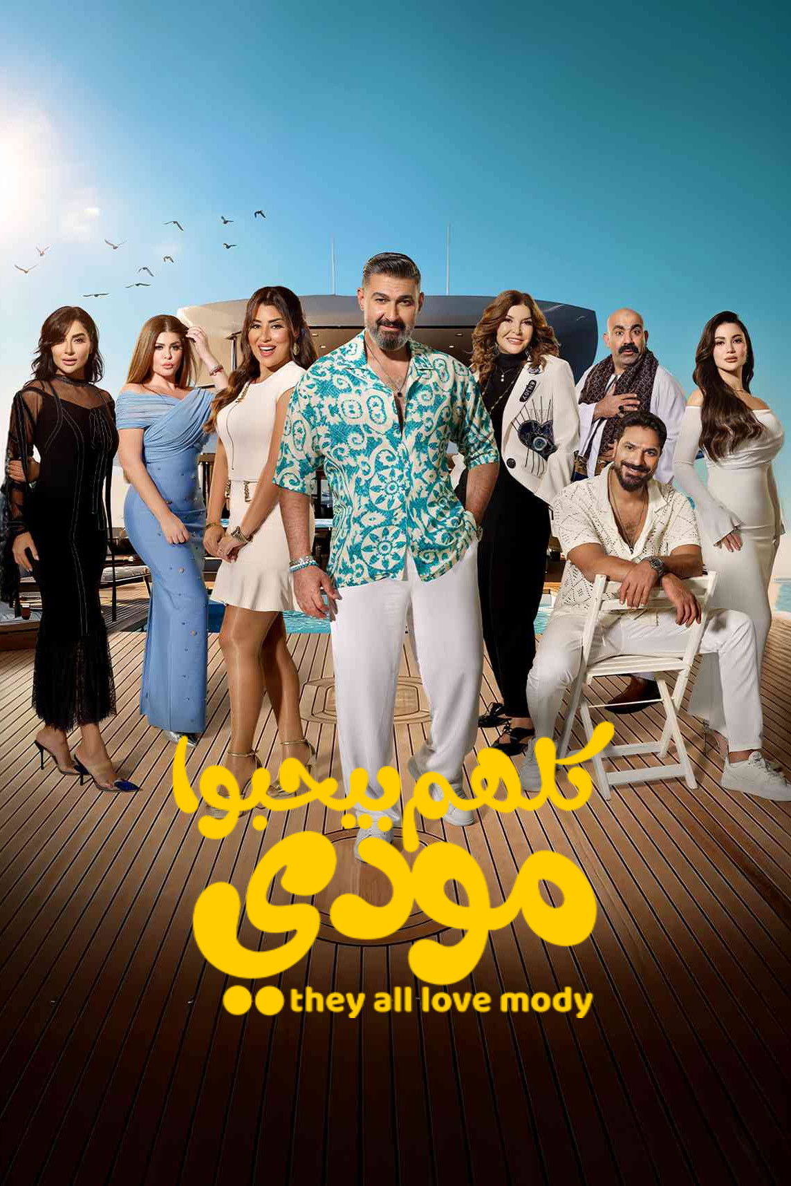 صورة الغلاف