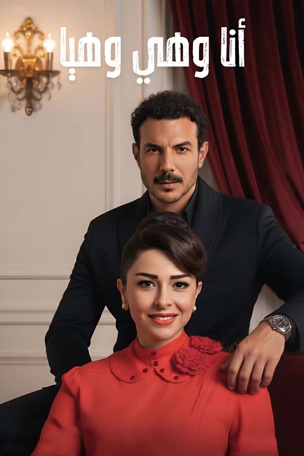 صورة الغلاف