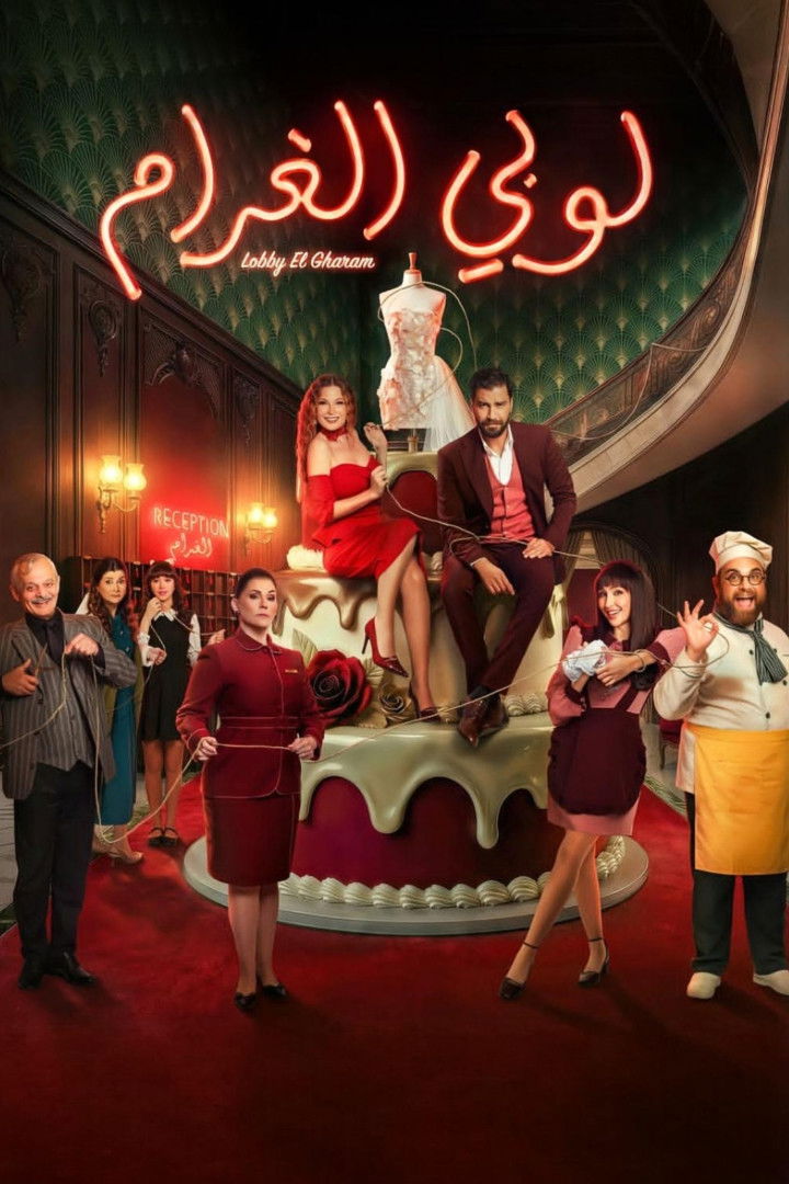 صورة الغلاف