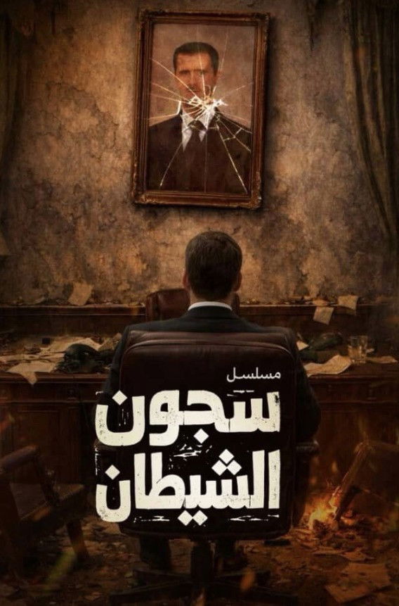 صورة الغلاف