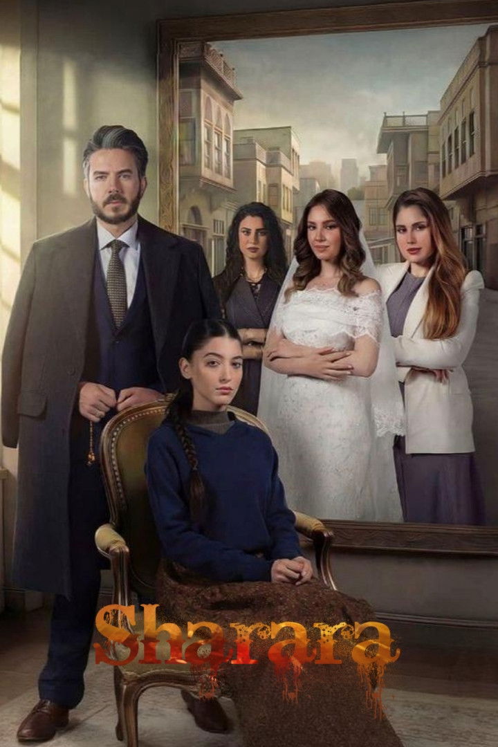 صورة الغلاف