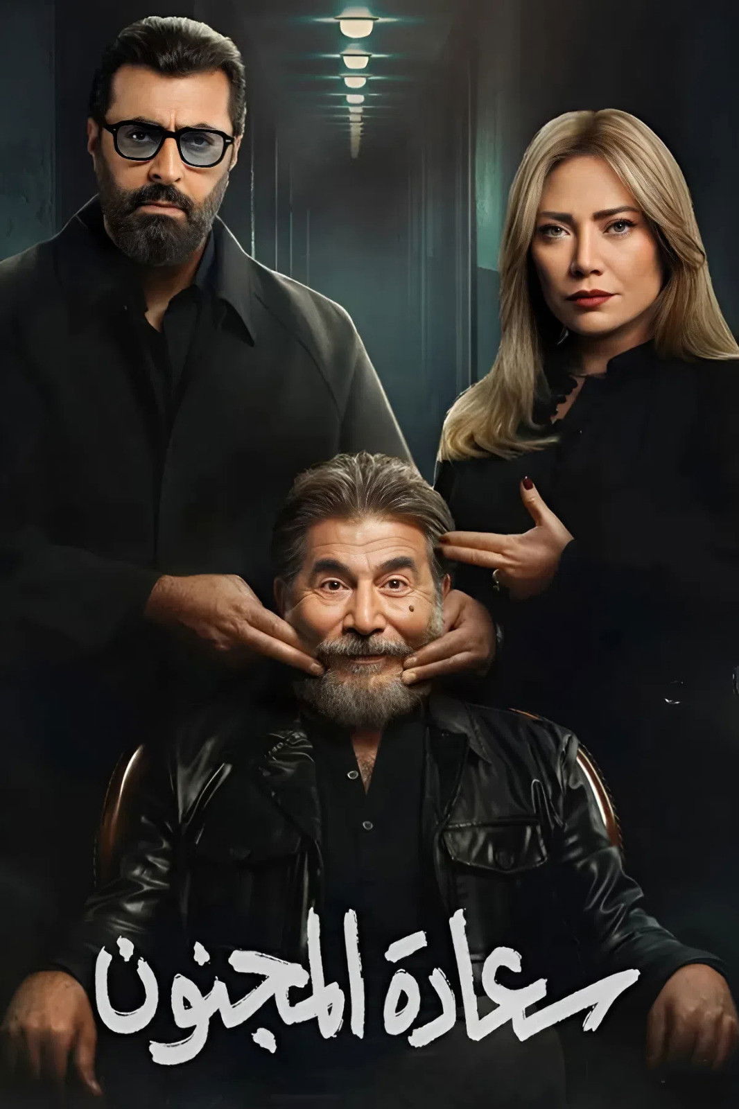 صورة الغلاف