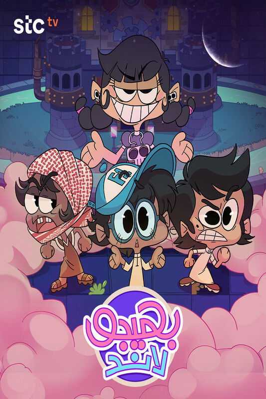 صورة الغلاف