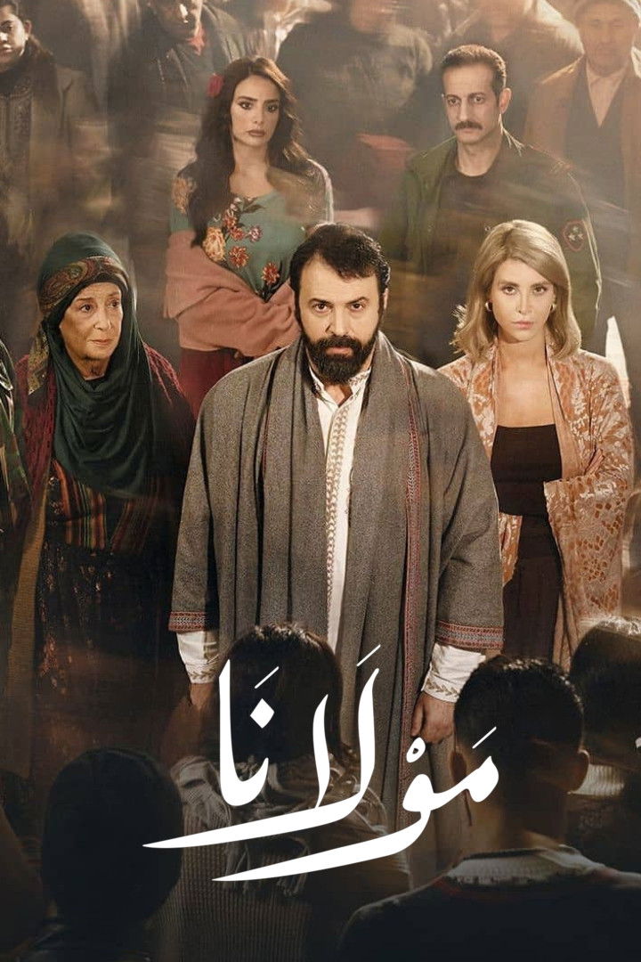 صورة الغلاف