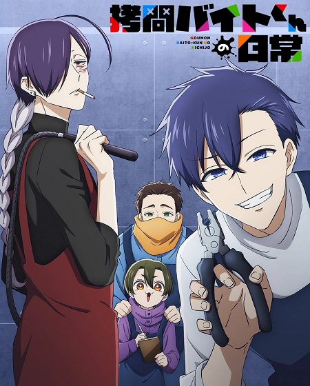 صورة الغلاف