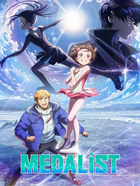 صورة الغلاف