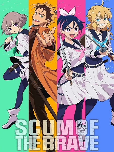 صورة الغلاف