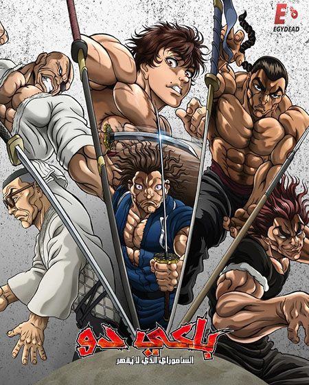 صورة الغلاف