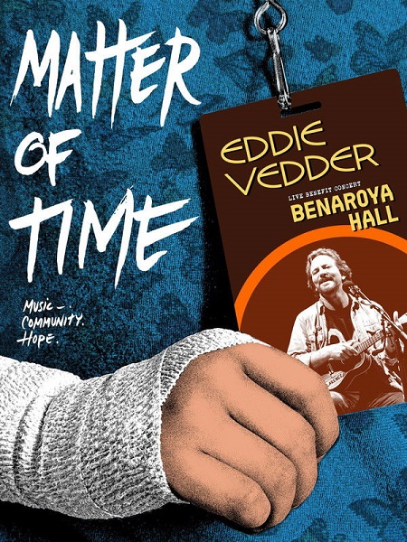 صورة الغلاف