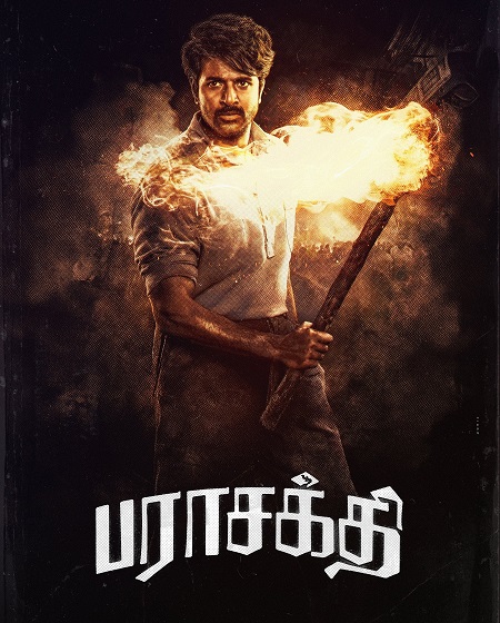 صورة الغلاف