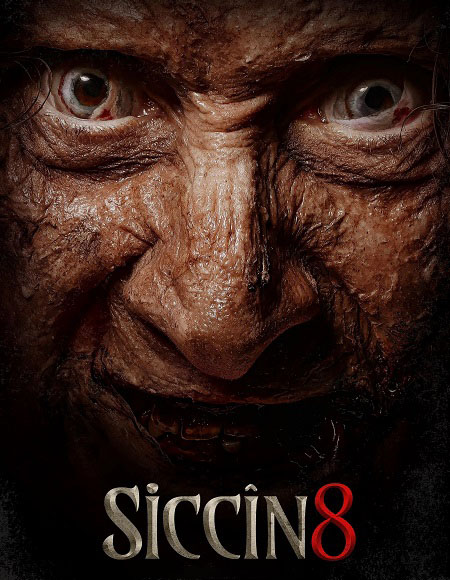 صورة الغلاف