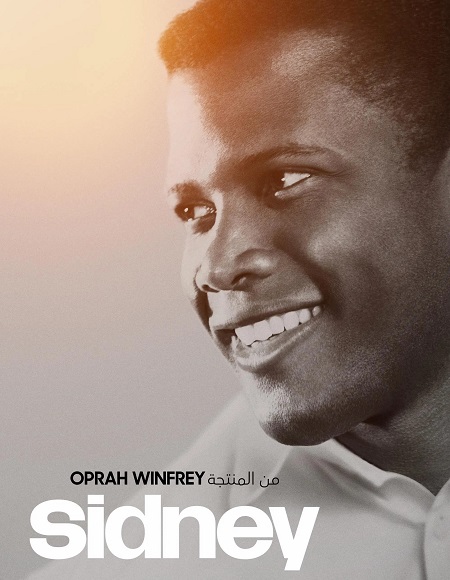 صورة الغلاف