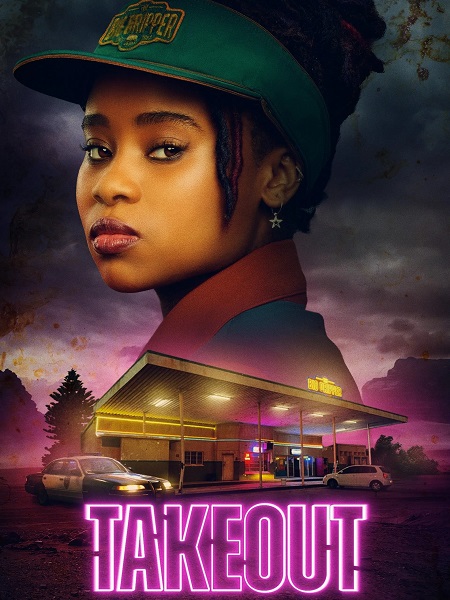 صورة الغلاف