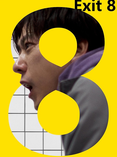 صورة الغلاف