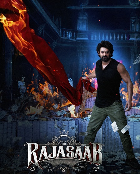 صورة الغلاف