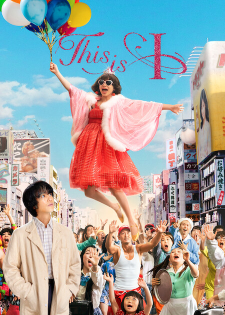 صورة الغلاف