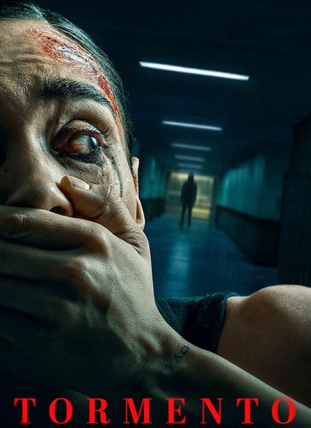 صورة الغلاف