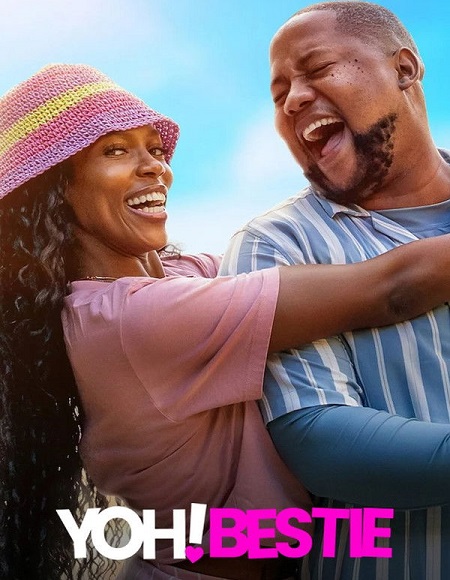 صورة الغلاف