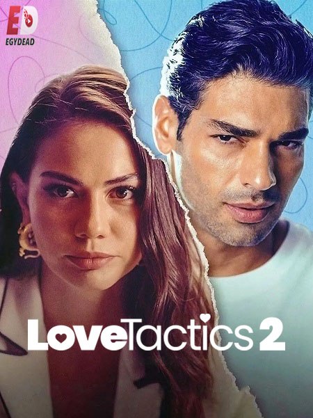 صورة الغلاف