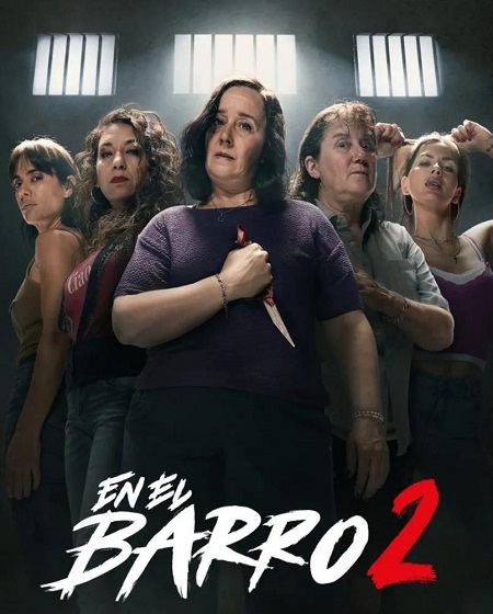 صورة الغلاف