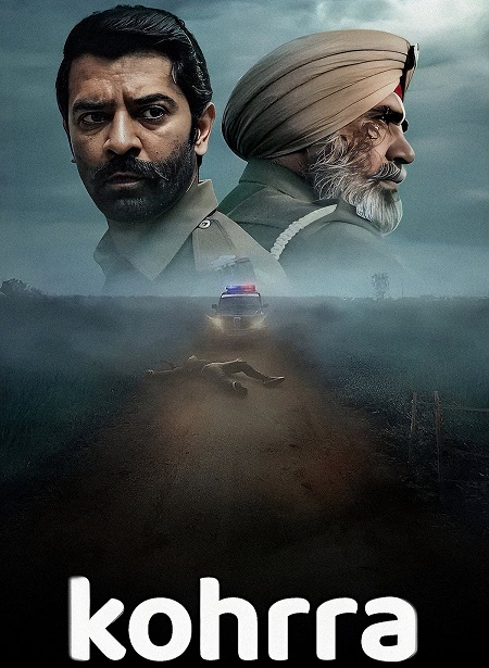 صورة الغلاف