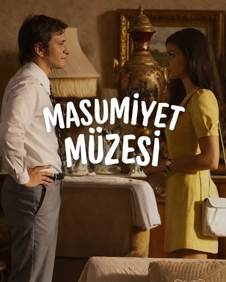 صورة الغلاف