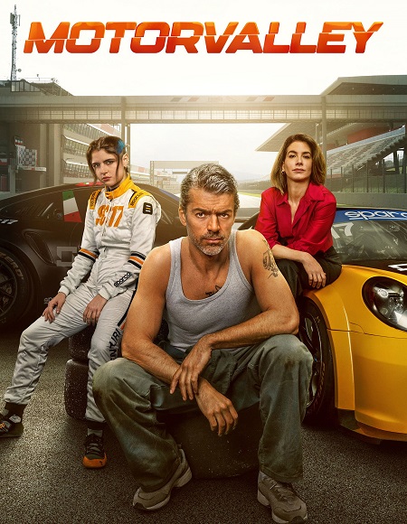 صورة الغلاف